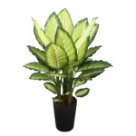 شجيرة دفنباخيا خضراء صناعية، ارتفاع 90 سم