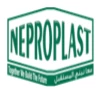 نيبروبلاست