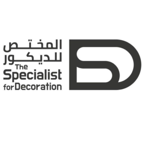 المختص للديكور