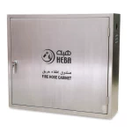  Fire Hose Rack HEBA From Stainless steel Vertical Clear Glass Door Model  HB 2500 RE Width  900 mm Height  800 mm Surface Mounted with Extinguisher