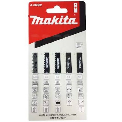 Saw Blade Set 5-Piece, Thickness 0.1 mm, Weight 0.1 kg | Makita by ARAB PROS COMPANY