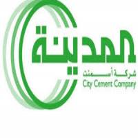 إسمنت المدينة