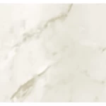 أرضيات بلاط سيراميك 50×50 سم، لون إلموند | شركة المستقبل للسيراميك