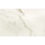 سيراميك جدران بمقاس 33×50 سم، لون إلموند | شركة المستقبل للسيراميك