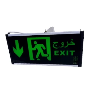لوحة إشارة خروج (سهم للاسفل) وجهين، وجه واحد، بإضاءة LED خضراء | 13010