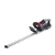 Hedge Trimmer machine 20 volt, Makute brand