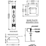 Garden Bollard light 6 meters, Power 100 W, base 400 x 400 mm