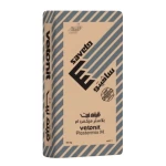 Premixed  Cement Plaster Mix M for Internal and External Walls Size 50 kg | Saveto Company