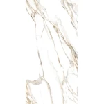 Porcelain Tiles Dimensions 120×240  cm, Glossy Whtie Color, Golden Spring Model