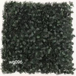 Wall Decor with Artificial Grass 2D, Dark green color