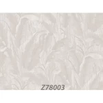 ورق جدران تصميم مشجر مقاس 10 م×1.06 م، لون بيج شاحب، موديل 78003