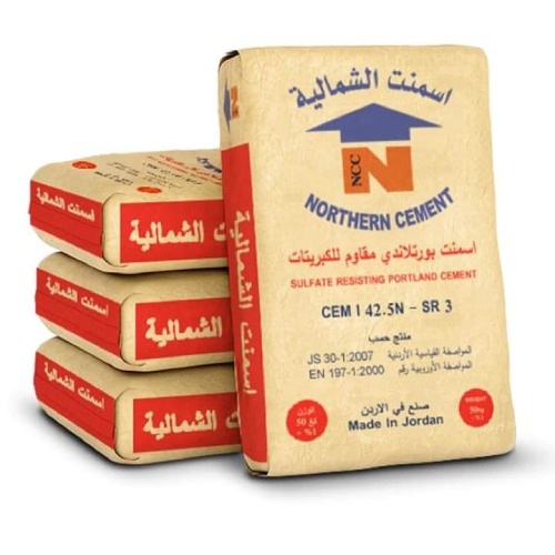 أسمنت بورتلاندي مقاوم للكبريتات SRC حجم 50 كجم، رمادي | اسمنت المنطقة الشمالية