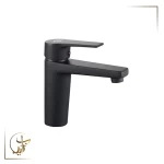 Bathroom Black Washbasin Mixer 2 kg