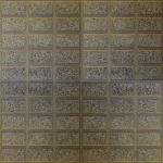 Grey 111 Color Mosaic Tiles Size 40×40 cm | Al-Hasaniah Factory