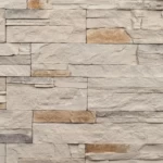 Highland Cream Greek stone, dimensions 65-195x85-485 mm, thickness 20-42 mm, grey color