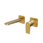 Washbasin Faucet Wall Mounted Without Frame 12×8×17.8 cm, Matt Gold