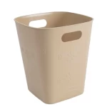 High-Density Polyethylene Plastic Trash Bin, Beige Color, Model BHQT7