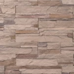 Highland Earth matte Greek stone, beige with brown color, length 65-195 mm, width 85-485 mm