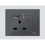 فيش ثلاثي مع يو إس بي دي 3 بيانو، لون أسود، 13 أمبير، مقاس 7×7 سم