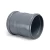 UPVC Repair Coupling Size 200 mm, Length 230 mm, Grey Color | Cosmoplast