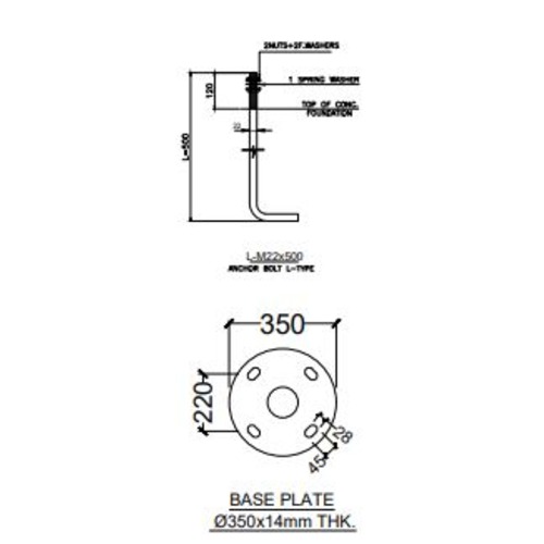 Garden Bollard Light 6 m, Base 220x350 mm, Double Arm | 