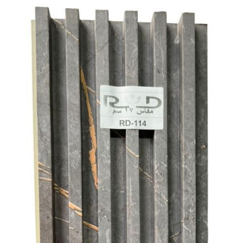 Chinese Internal Wood Substitute 17 cm × 2.90 m, Rd_114 | Rose Design for modern decorations