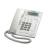 Panasonic Corded Telephone with Caller ID Display, White Color