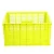 HDPE Plastic storage box multi-purpose, dimensions 74×47×92 cm, yellow color, product code JCWBE