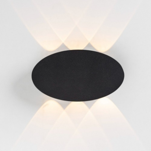 Small Wall Lamp 17x10x4 cm, Black Color | 48546