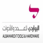 البواردي للعدد والادوات