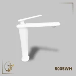 Chinese White Long Washbasin Tap 2kg