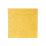 Cement Tile Interlocking Stone Design, Size 40X40 cm, Thickness 4 cm, Yellow Color | Al-Sarif Company