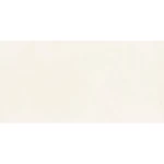 Porcelain Floor Tiles, Beige Color, Size 60x120 cm, Marble design, Thickness 11 mm | Riyadh Ceramics