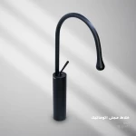 Automatic Long Kitchen Sink Mixer, Black Color