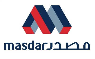 MASDER BUILDING MATERIALS
