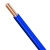 Solid Copper Single Core Electric Wire 14 AWG, 1000 Voltage Rating, PVC Insulation (PVC+105°C), Blue | Alsharqiyah Cables 