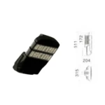 Street Light,  Size 511 ×204 mm, Lighting Color 2700-6500K , AL Anwar Factory