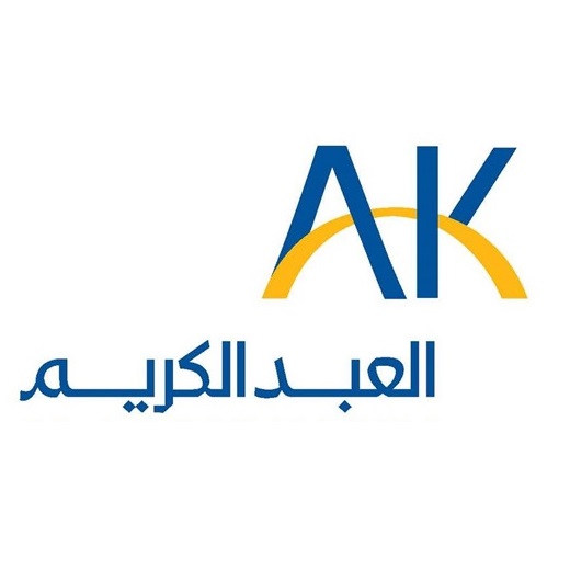 Al-Abd Al-Karim Company