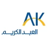 شركة العبدالكريم القابضة
