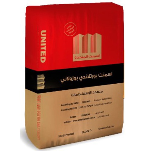 أسمنت بورتلاندي بوزولاني عبوة 50 كجم، عازل للحرارة | اسمنت المتحدة الصناعية