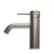 Washbasin Mixer Height 16.5 cm, Depth 12 cm, Matt Nickel