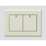 مفتاح مزدوج، ماركة آرت دي إن أيه، لون بيج، 16 أمبير، مقاس 7×7 سم