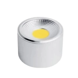 LED Outdoor Tubular Wall Lighting 16W, Waterproof, White Metal, 120° Beam, 6500K | Alshmmla Light