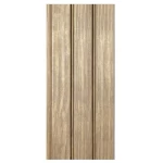 بديل الخشب  للاسقف  مقاس  10.5×118 مم لون بنى غامق |  مؤسسة روافد الابداع