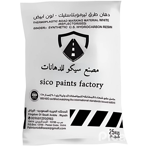 Thermoplastic Road Marking Paint White Color 25Kg Plastic Bag | Sico Paints