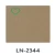 Decorative Texture Paint Matt 25 kg Barrel LN-2344 | Al jazeera Paints - Image 2