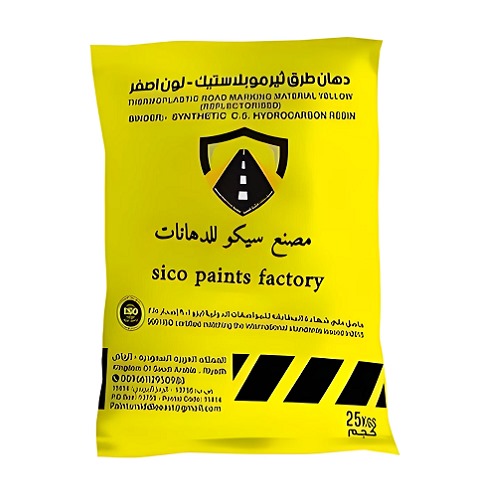 Thermoplastic Road Marking Paint Yellow, 25Kg Plastic Bag | Sico Paints