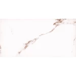 بلاط ارضيات حريري سماكة 11 مم مقاس 120×60 سم، لون بيج فاتح | سيراميك الرياض