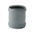 UPVC Coupling Size 250 mm, Length 270 mm, Grey Color | Cosmoplast