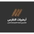 ارضيات الفارس